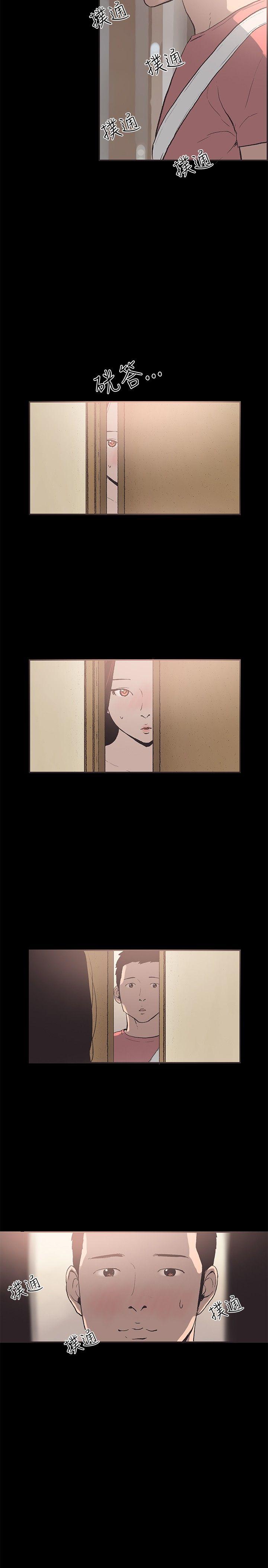 [韩国漫画] 同居 剧情,巨乳大奶#[21P]-5