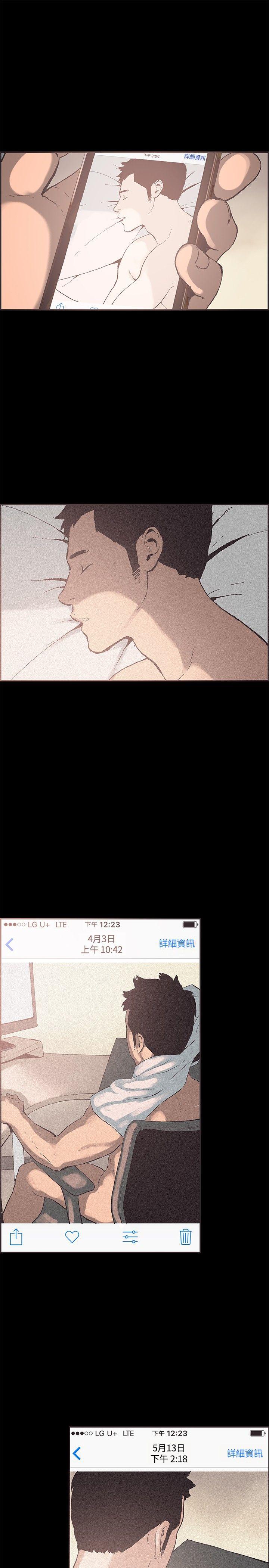 [韩国漫画] 同居 剧情,巨乳大奶#[28P]-15