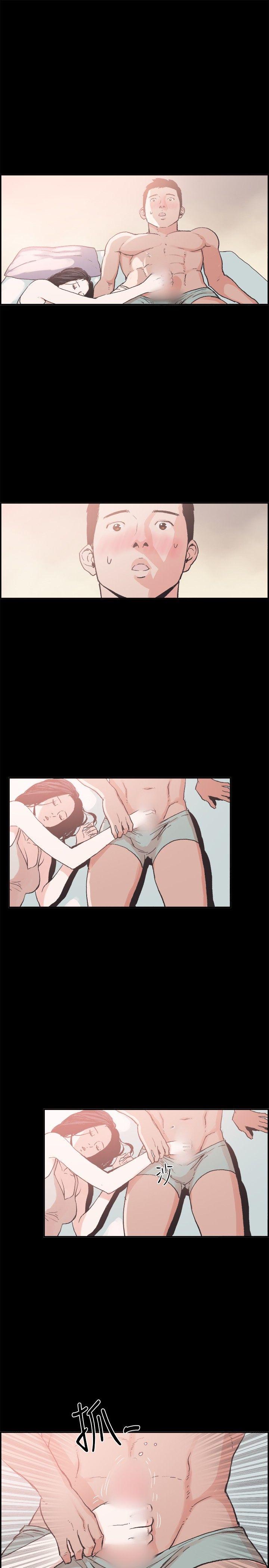 [韩国漫画] 同居 剧情,巨乳大奶#[17P]-1