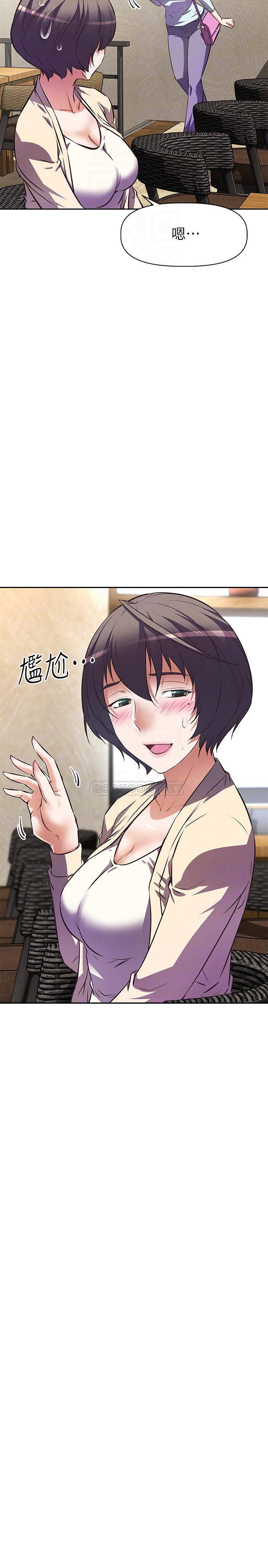 [韩国漫画] 阿姨不可以坏坏 剧情,熟女人妻,巨乳大奶#[33P]-16