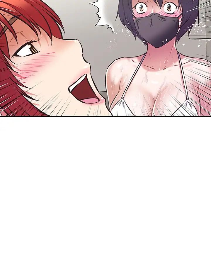 [韩国漫画] 阿姨不可以坏坏 剧情,熟女人妻,巨乳大奶#[32P]-15