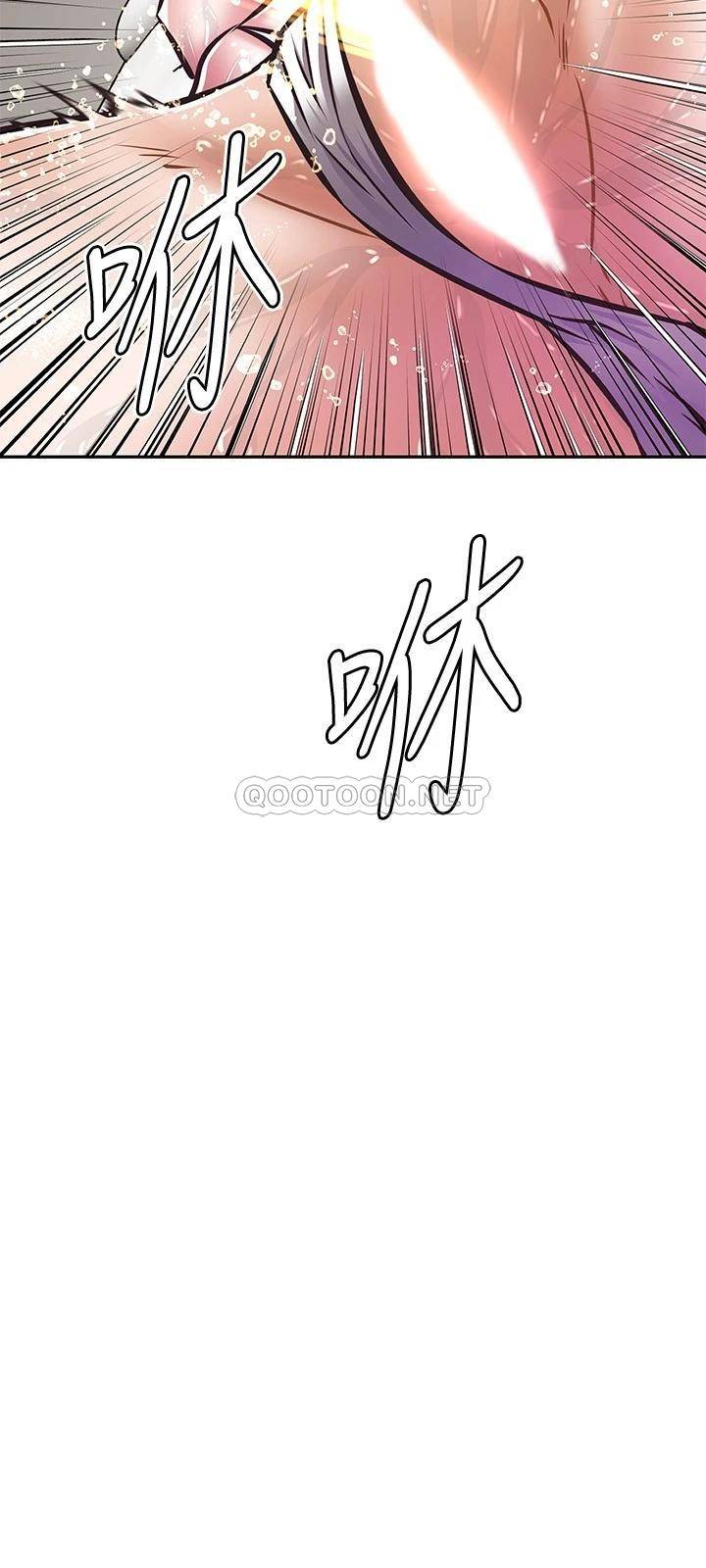 [韩国漫画] 阿姨不可以坏坏 剧情,熟女人妻,巨乳大奶#[37P]-28