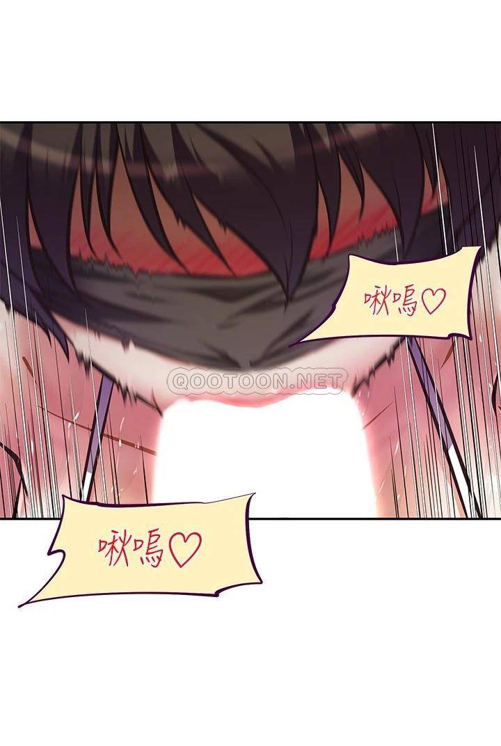 [韩国漫画] 阿姨不可以坏坏 剧情,熟女人妻,巨乳大奶#[37P]-3