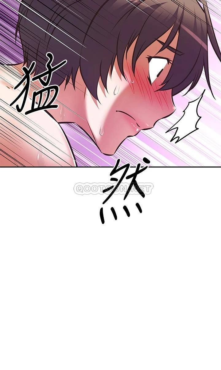 [韩国漫画] 阿姨不可以坏坏 剧情,熟女人妻,巨乳大奶#[37P]-31