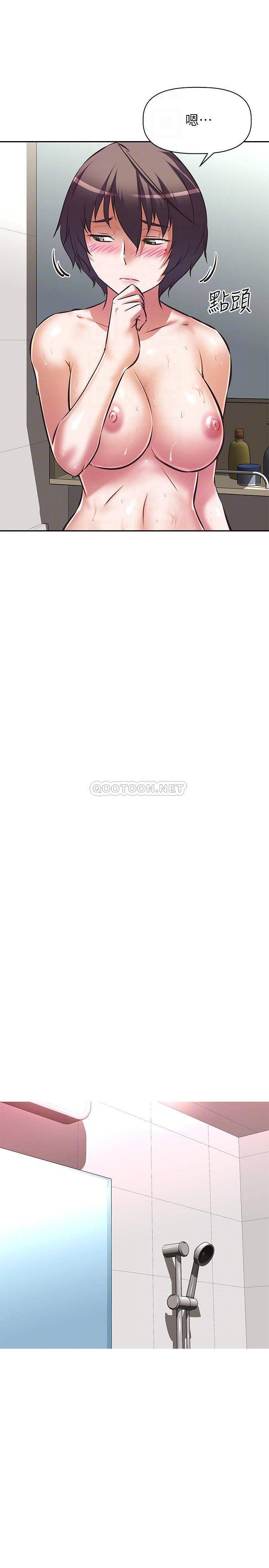 [韩国漫画] 阿姨不可以坏坏 剧情,熟女人妻,巨乳大奶#[39P]-16