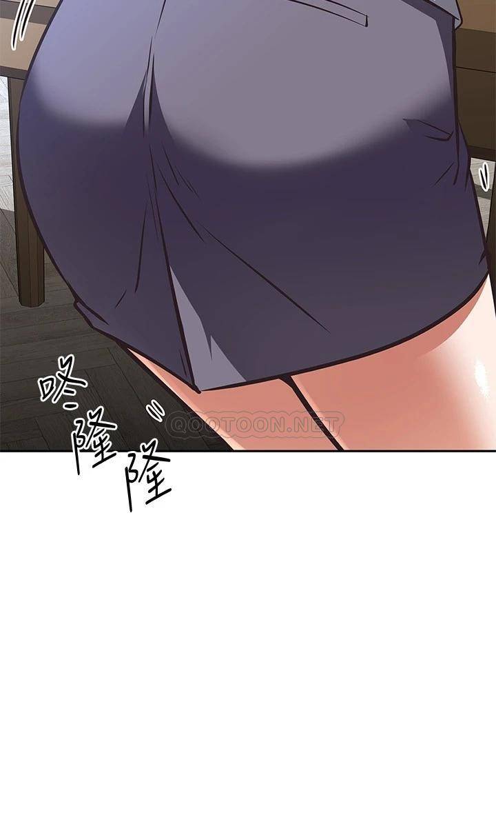 [韩国漫画] 阿姨不可以坏坏 剧情,熟女人妻,巨乳大奶#[33P]-3