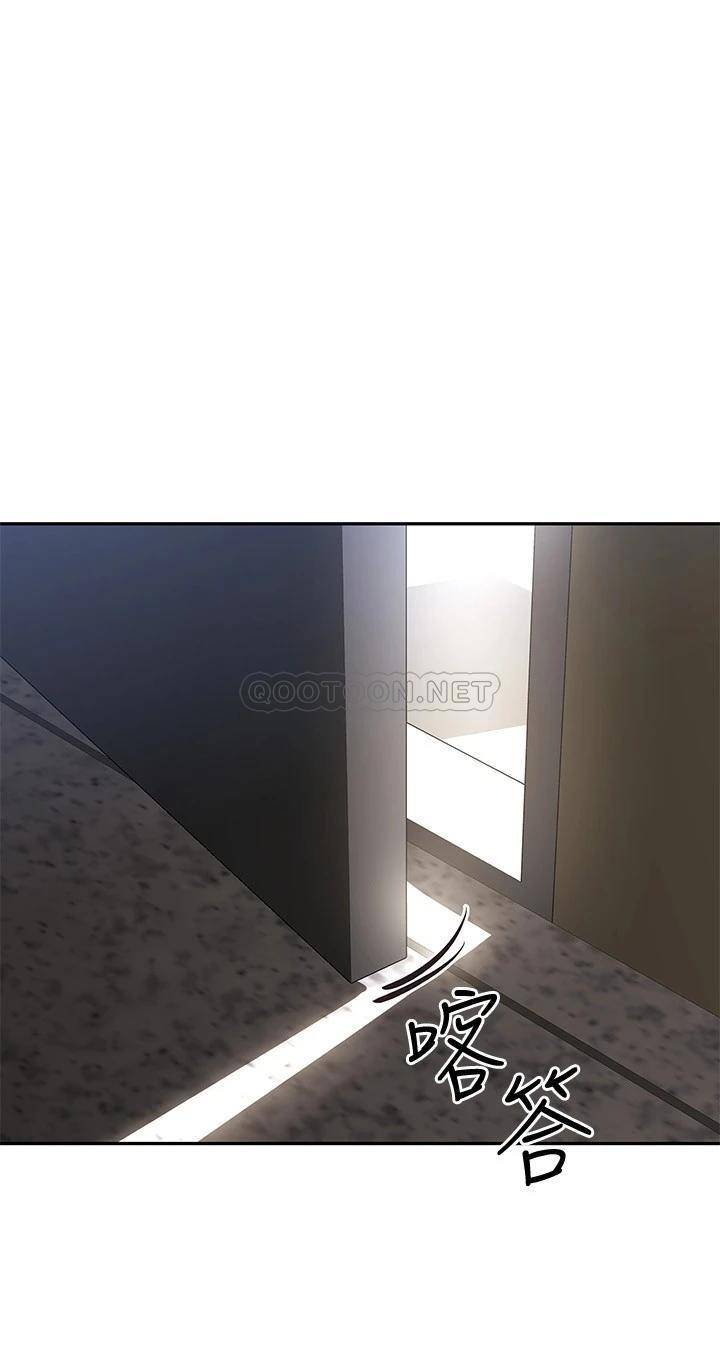 [韩国漫画] 阿姨不可以坏坏 剧情,熟女人妻,巨乳大奶#[33P]-3