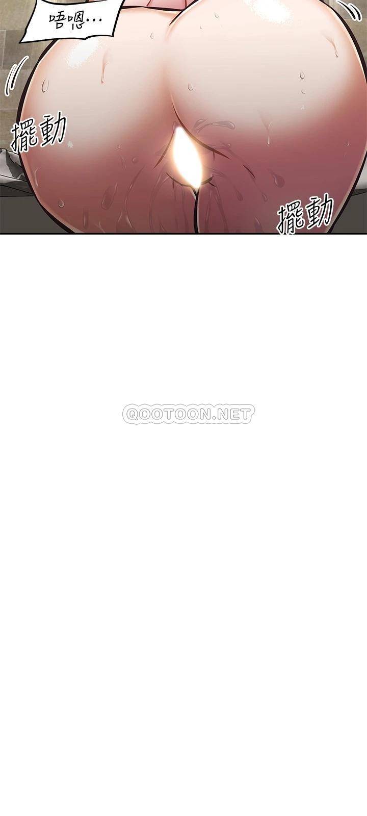 [韩国漫画] 阿姨不可以坏坏 剧情,熟女人妻,巨乳大奶#[36P]-22