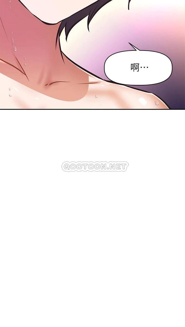 [韩国漫画] 阿姨不可以坏坏 剧情,熟女人妻,巨乳大奶#[36P]-31