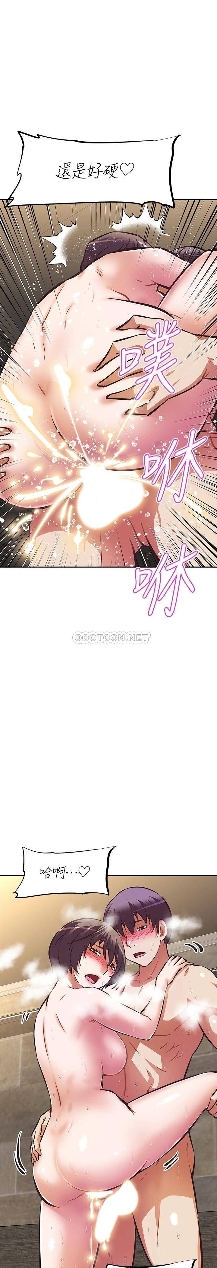 [韩国漫画] 阿姨不可以坏坏 剧情,熟女人妻,巨乳大奶#[36P]-21