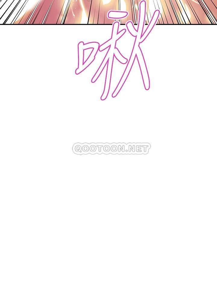 [韩国漫画] 阿姨不可以坏坏 剧情,熟女人妻,巨乳大奶#[36P]-26