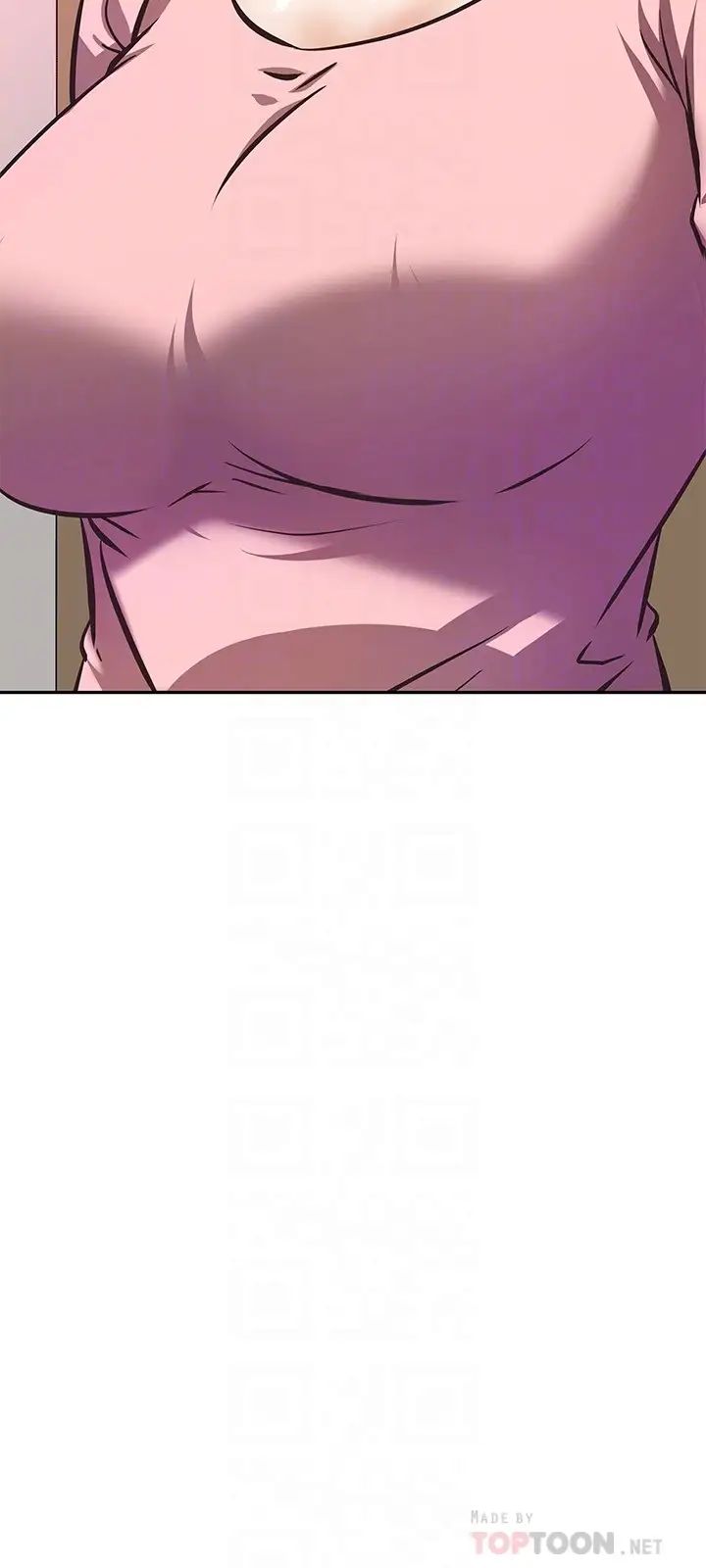 [韩国漫画] 阿姨不可以坏坏 剧情,熟女人妻,巨乳大奶#[37P]-6