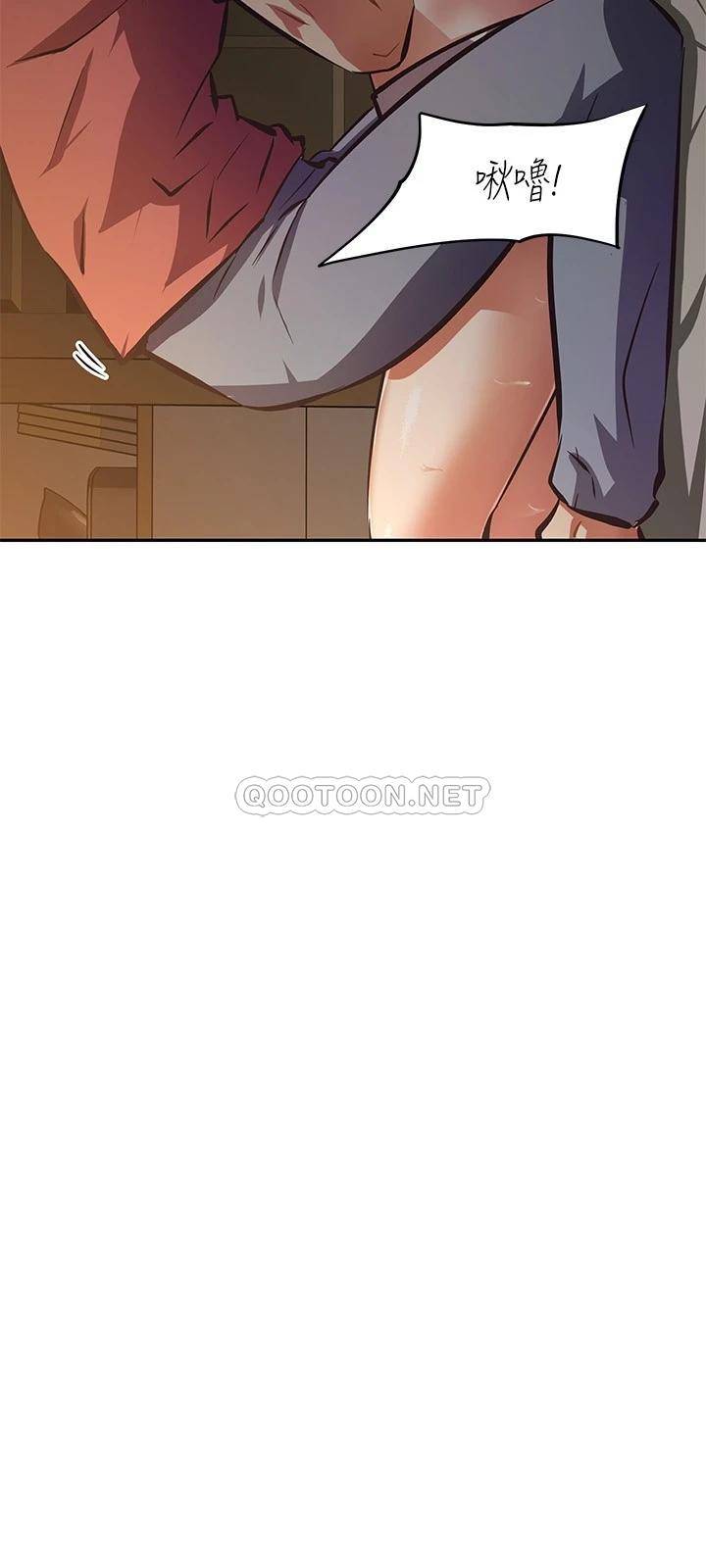 [韩国漫画] 阿姨不可以坏坏 剧情,熟女人妻,巨乳大奶#[37P]-15