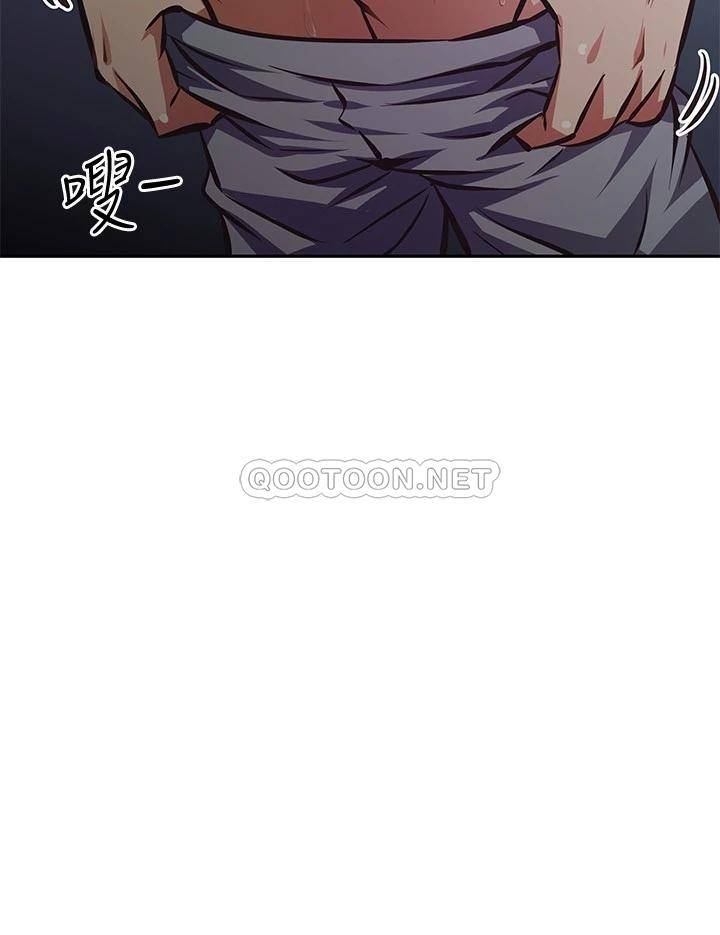 [韩国漫画] 阿姨不可以坏坏 剧情,熟女人妻,巨乳大奶#[37P]-22