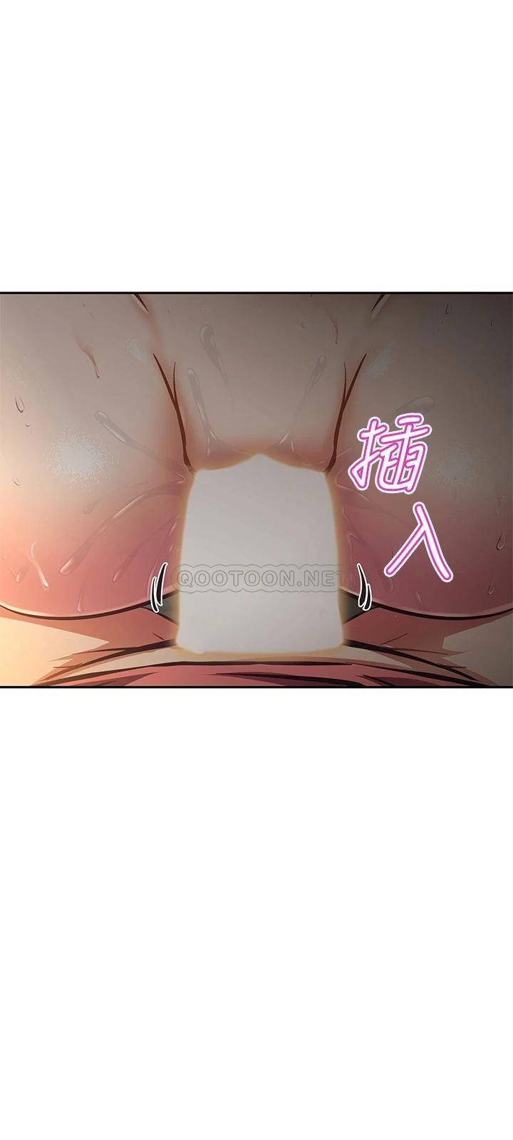 [韩国漫画] 阿姨不可以坏坏 剧情,熟女人妻,巨乳大奶#[37P]-25