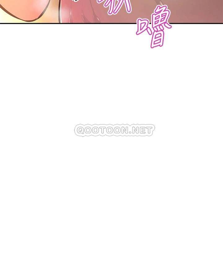 [韩国漫画] 阿姨不可以坏坏 剧情,熟女人妻,巨乳大奶#[37P]-28