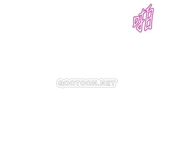 [韩国漫画] 阿姨不可以坏坏 剧情,熟女人妻,巨乳大奶#[37P]-31