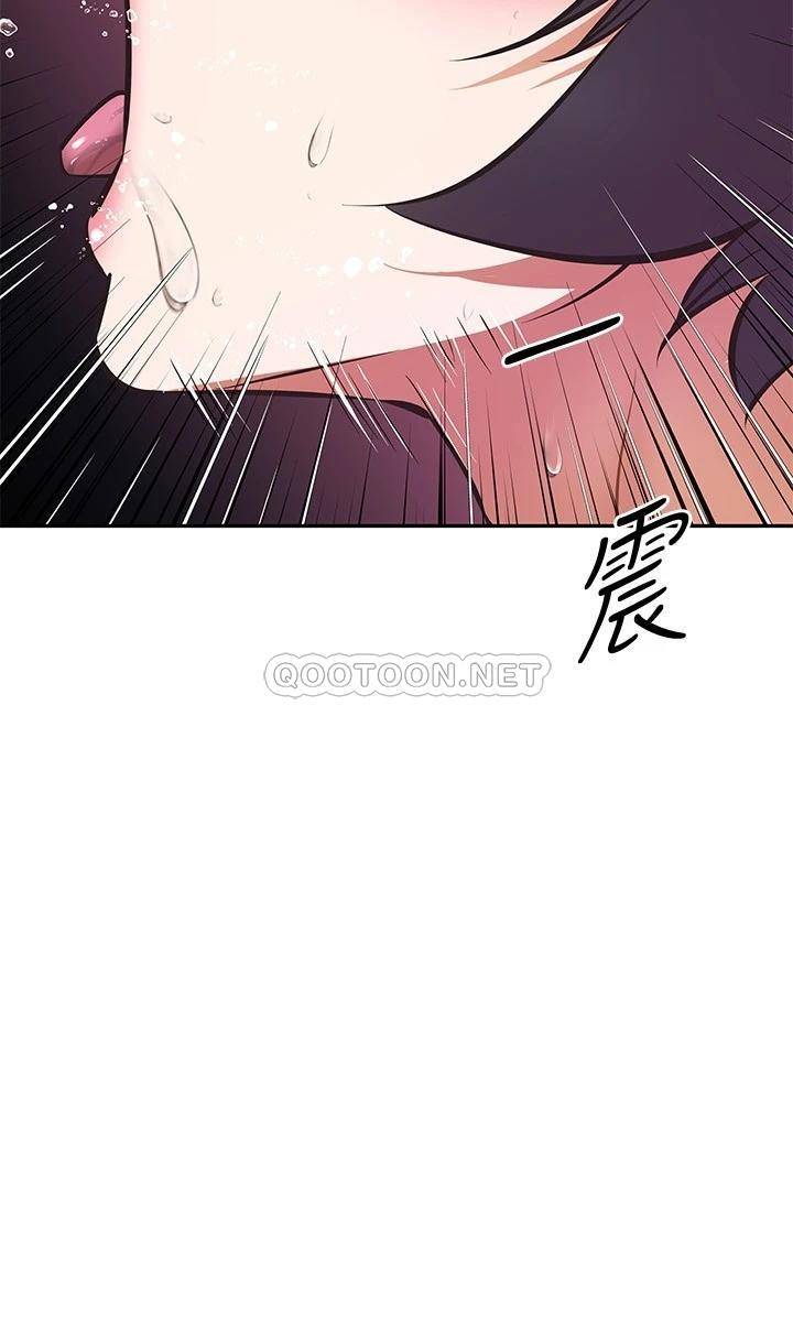 [韩国漫画] 阿姨不可以坏坏 剧情,熟女人妻,巨乳大奶#[36P]-22
