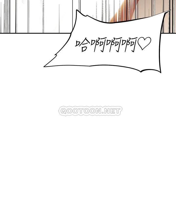[韩国漫画] 阿姨不可以坏坏 剧情,熟女人妻,巨乳大奶#[36P]-25