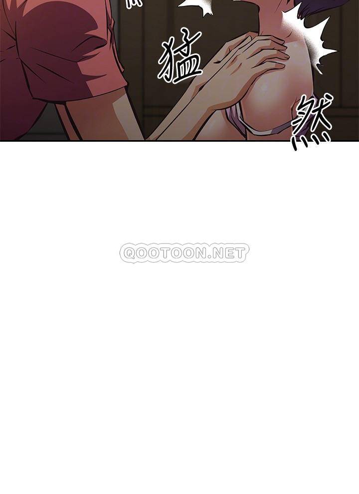 [韩国漫画] 阿姨不可以坏坏 剧情,熟女人妻,巨乳大奶#[36P]-6