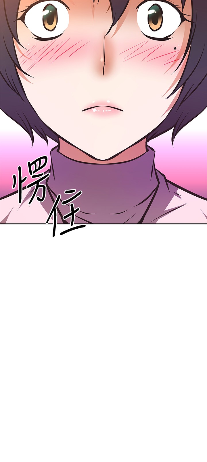 [韩国漫画] 阿姨不可以坏坏 剧情,熟女人妻,巨乳大奶#[40P]-31