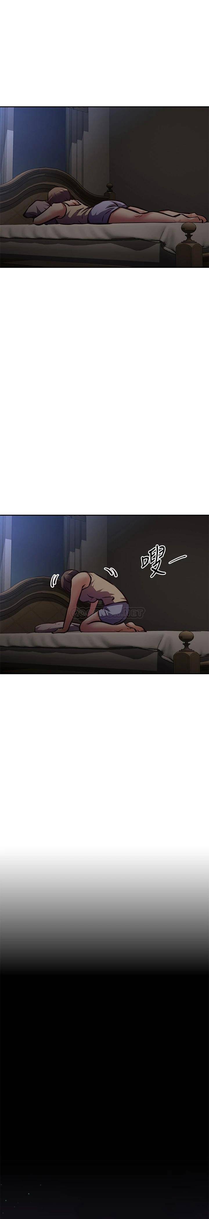 [韩国漫画] 阿姨不可以坏坏 剧情,熟女人妻,巨乳大奶#[39P]-21