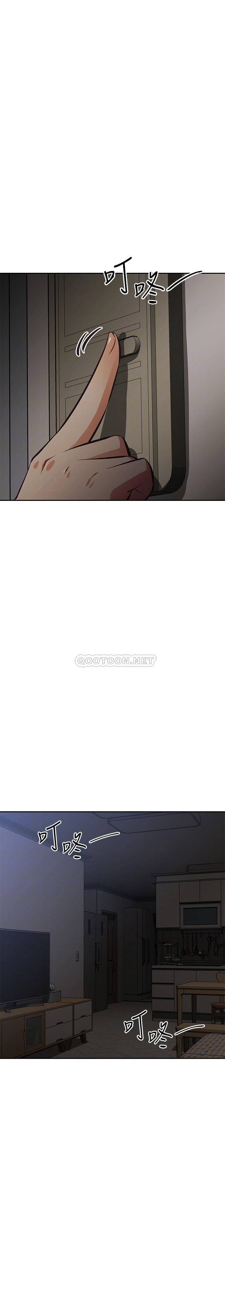 [韩国漫画] 阿姨不可以坏坏 剧情,熟女人妻,巨乳大奶#[39P]-4