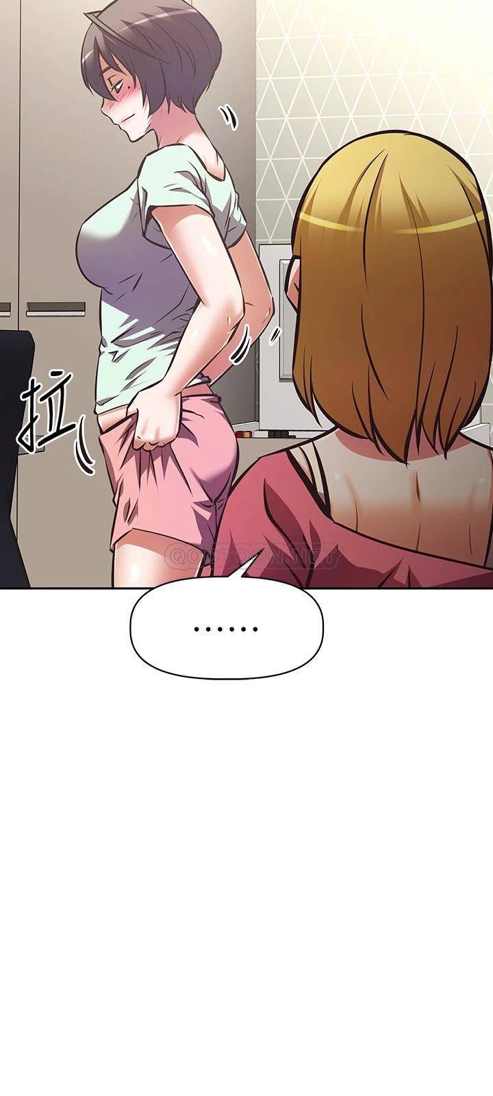 [韩国漫画] 阿姨不可以坏坏 剧情,熟女人妻,巨乳大奶#[37P]-11