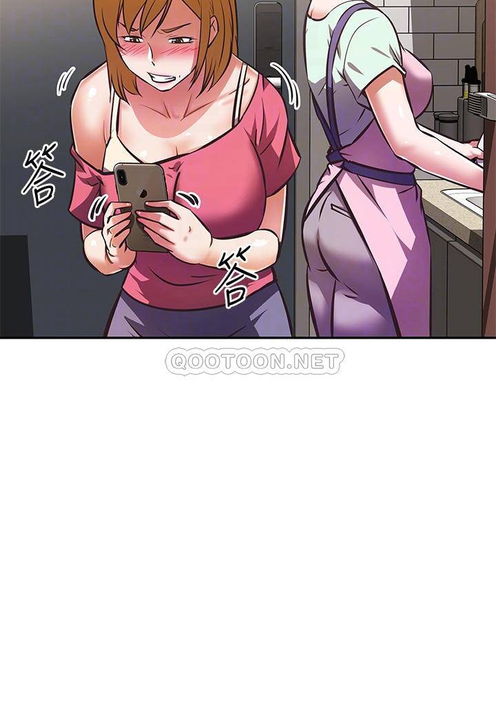 [韩国漫画] 阿姨不可以坏坏 剧情,熟女人妻,巨乳大奶#[37P]-6