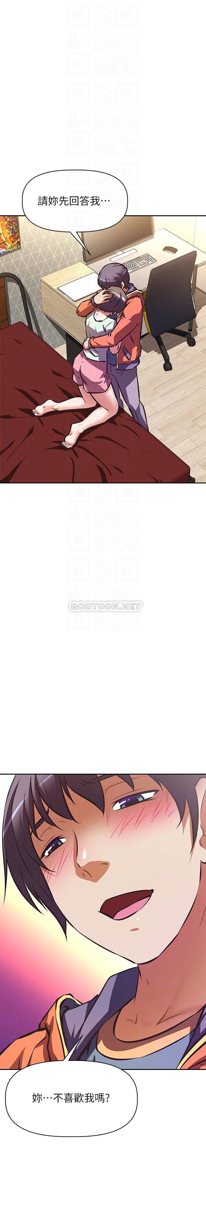 [韩国漫画] 阿姨不可以坏坏 剧情,熟女人妻,巨乳大奶#[40P]-7