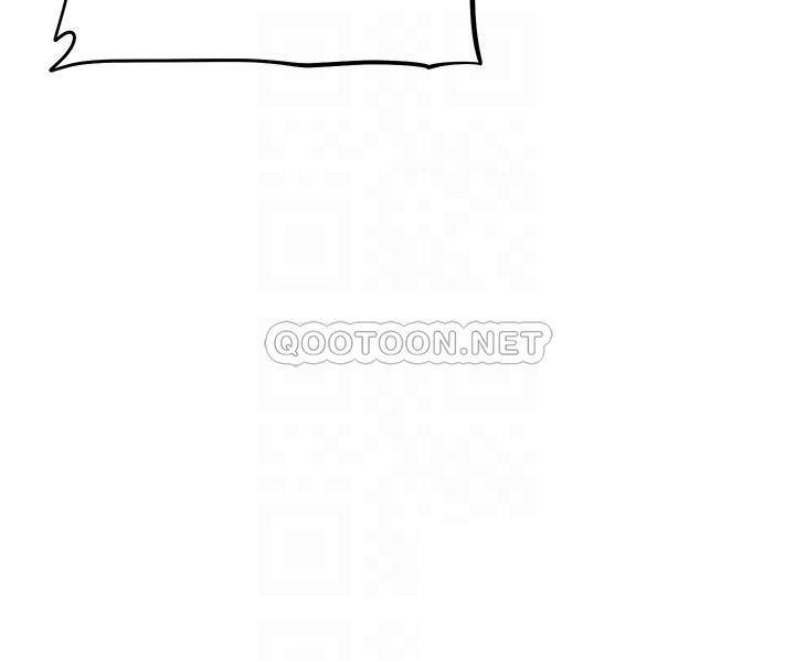 [韩国漫画] 阿姨不可以坏坏 剧情,熟女人妻,巨乳大奶#[32P]-15