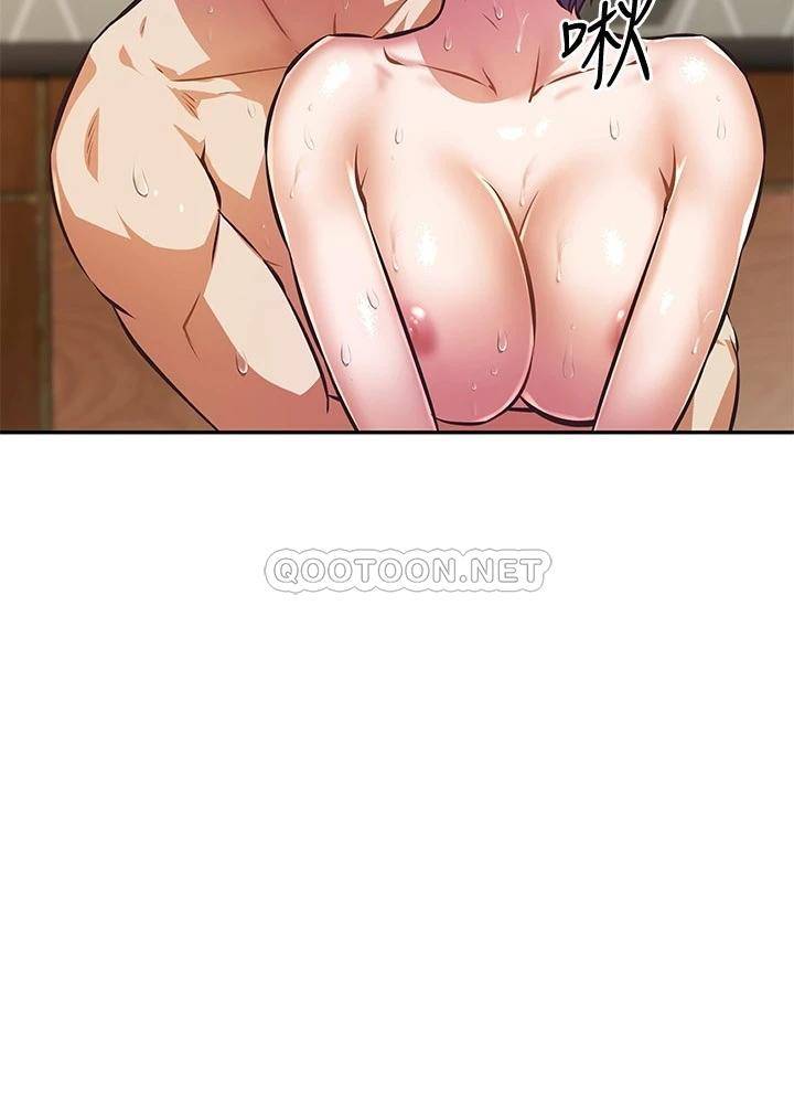 [韩国漫画] 阿姨不可以坏坏 剧情,熟女人妻,巨乳大奶#[32P]-30