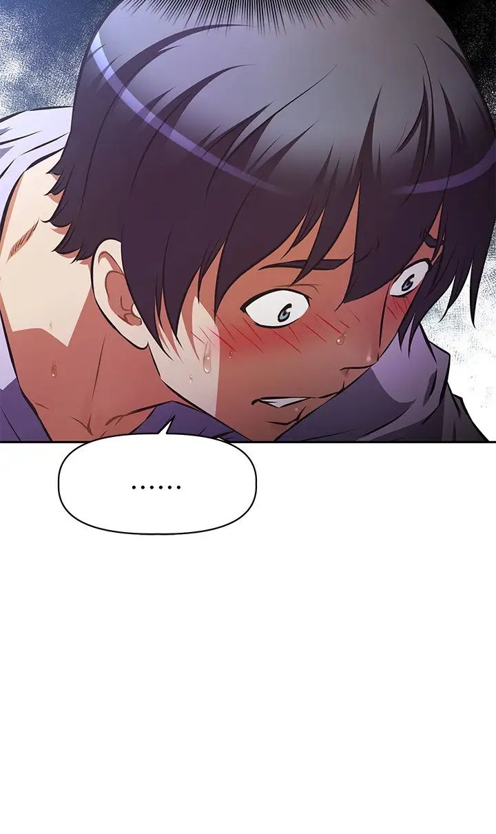 [韩国漫画] 阿姨不可以坏坏 剧情,熟女人妻,巨乳大奶#[48P]-32