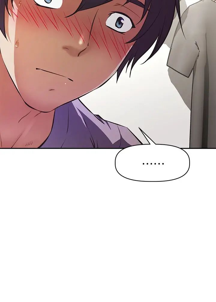 [韩国漫画] 阿姨不可以坏坏 剧情,熟女人妻,巨乳大奶#[48P]-38