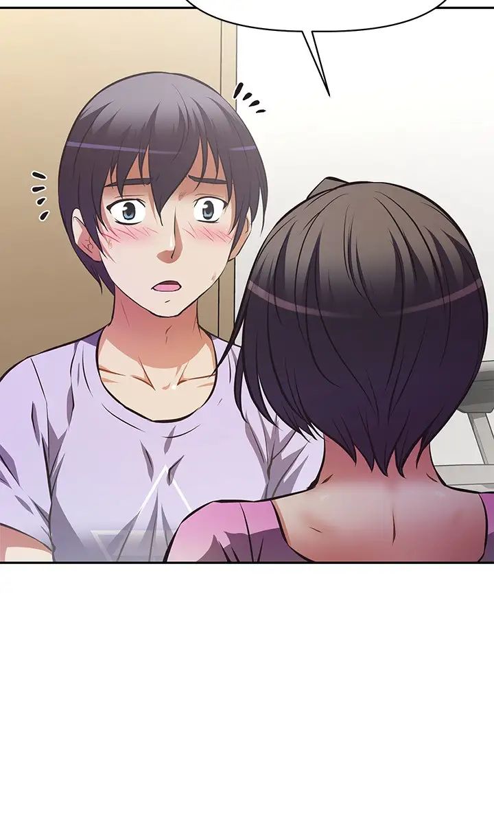 [韩国漫画] 阿姨不可以坏坏 剧情,熟女人妻,巨乳大奶#[48P]-41