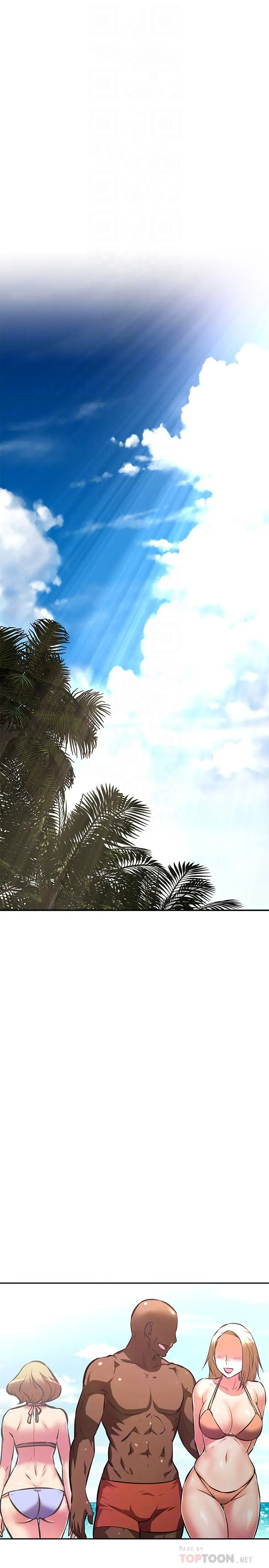 [韩国漫画] 阿姨不可以坏坏 剧情,熟女人妻,巨乳大奶#[41P]-12