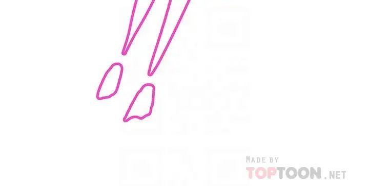 [韩国漫画] 阿姨不可以坏坏 剧情,熟女人妻,巨乳大奶#[36P]-6