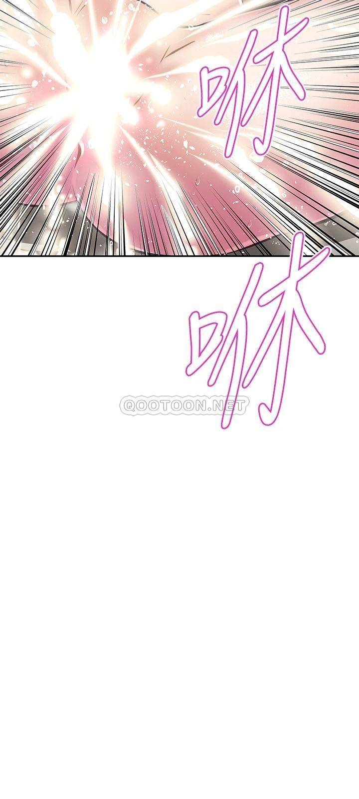 [韩国漫画] 阿姨不可以坏坏 剧情,熟女人妻,巨乳大奶#[32P]-27