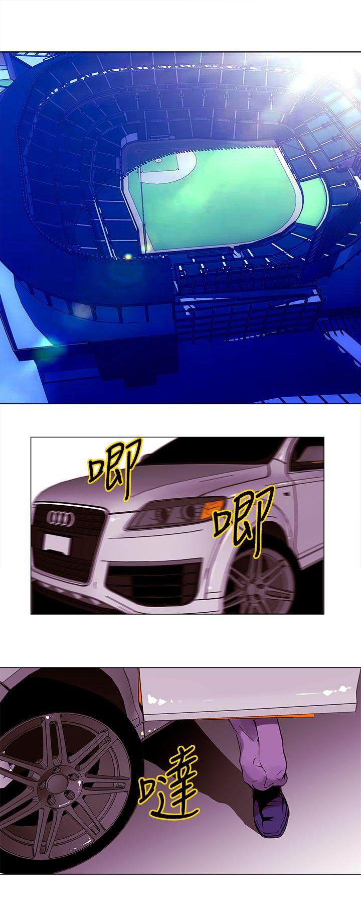 [韩国漫画] Commission 爱情,巨乳大奶#[14P]-1