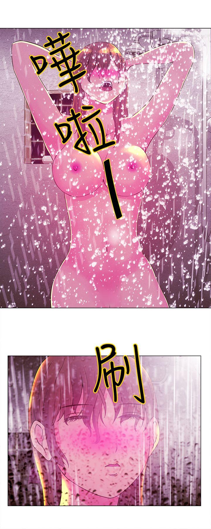 [韩国漫画] Commission 爱情,巨乳大奶#[14P]-11