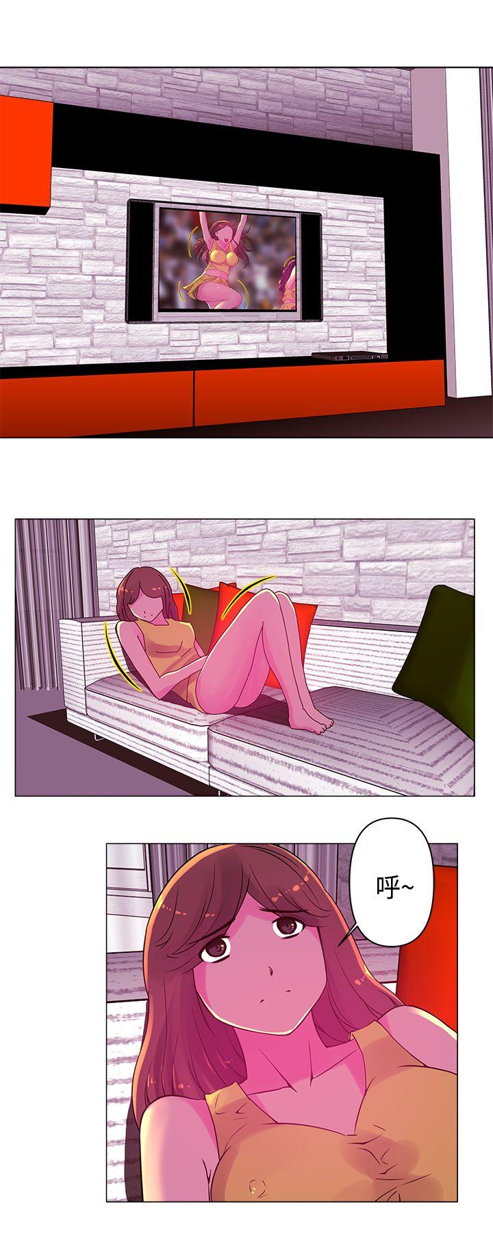 [韩国漫画] Commission 爱情,巨乳大奶#[13P]-11