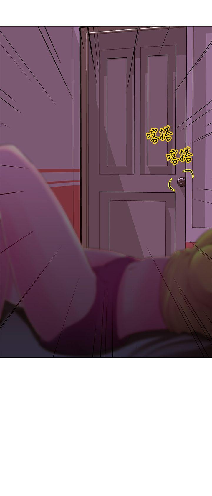 [韩国漫画] Commission 爱情,巨乳大奶#[14P]-14