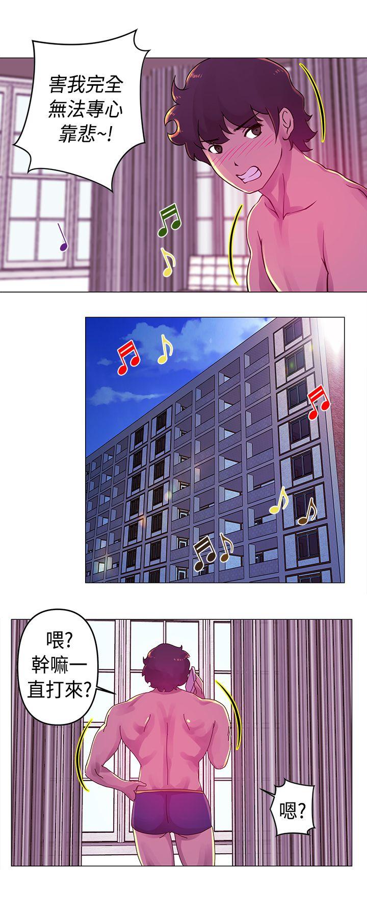 [韩国漫画] Commission 爱情,巨乳大奶#[13P]-4