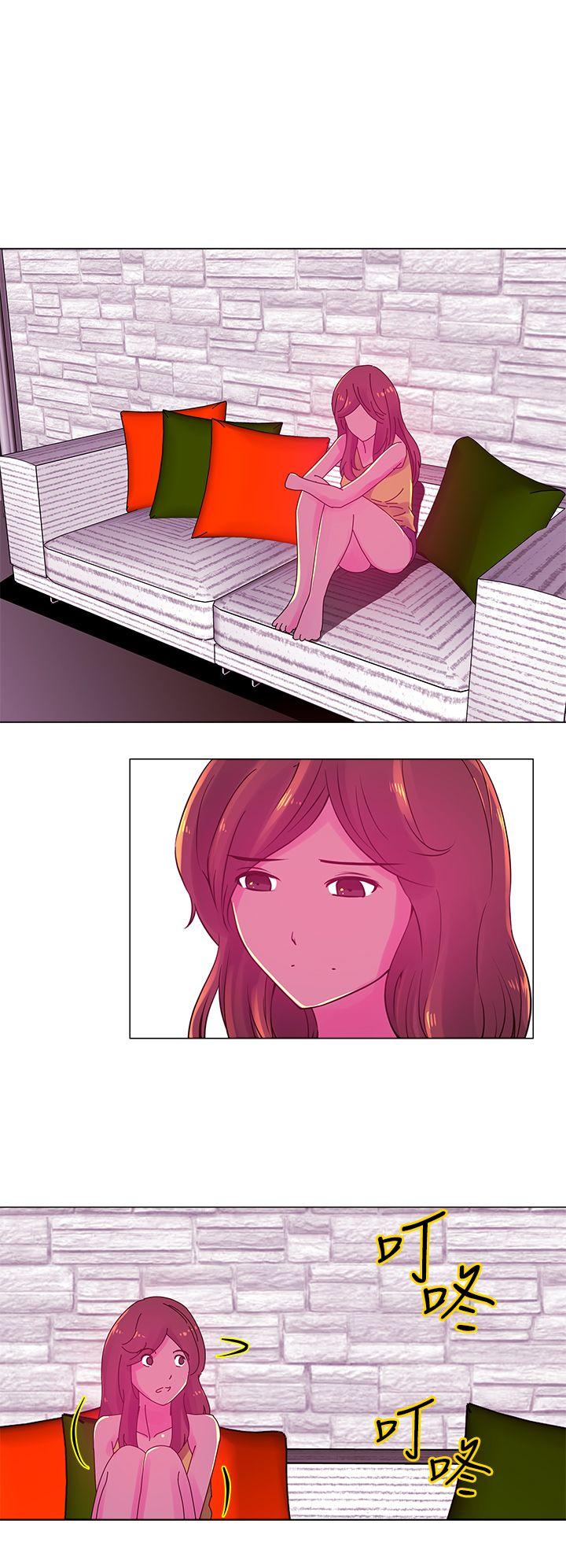 [韩国漫画] Commission 爱情,巨乳大奶#[13P]-3