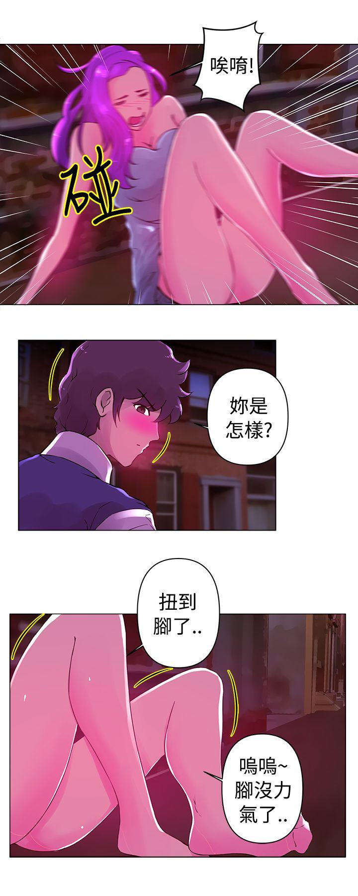 [韩国漫画] Commission 爱情,巨乳大奶#[13P]-5