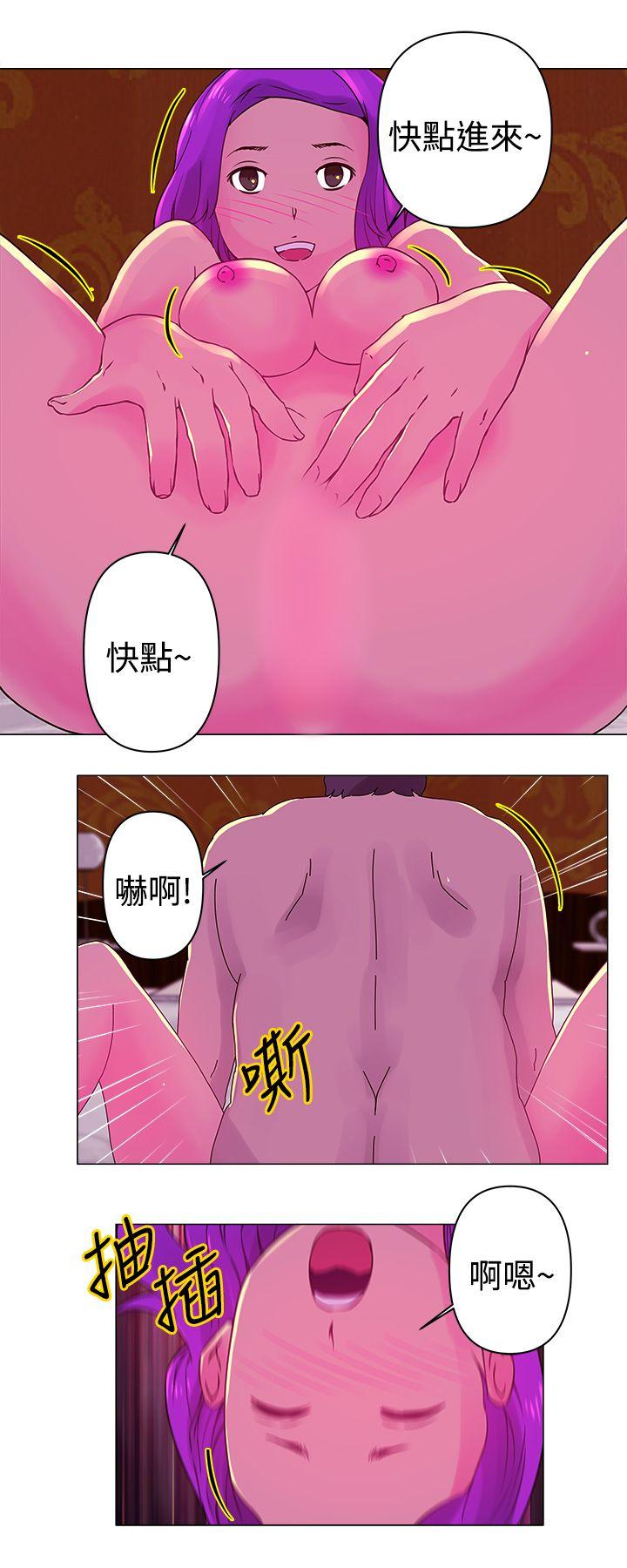 [韩国漫画] Commission 爱情,巨乳大奶#[12P]-3