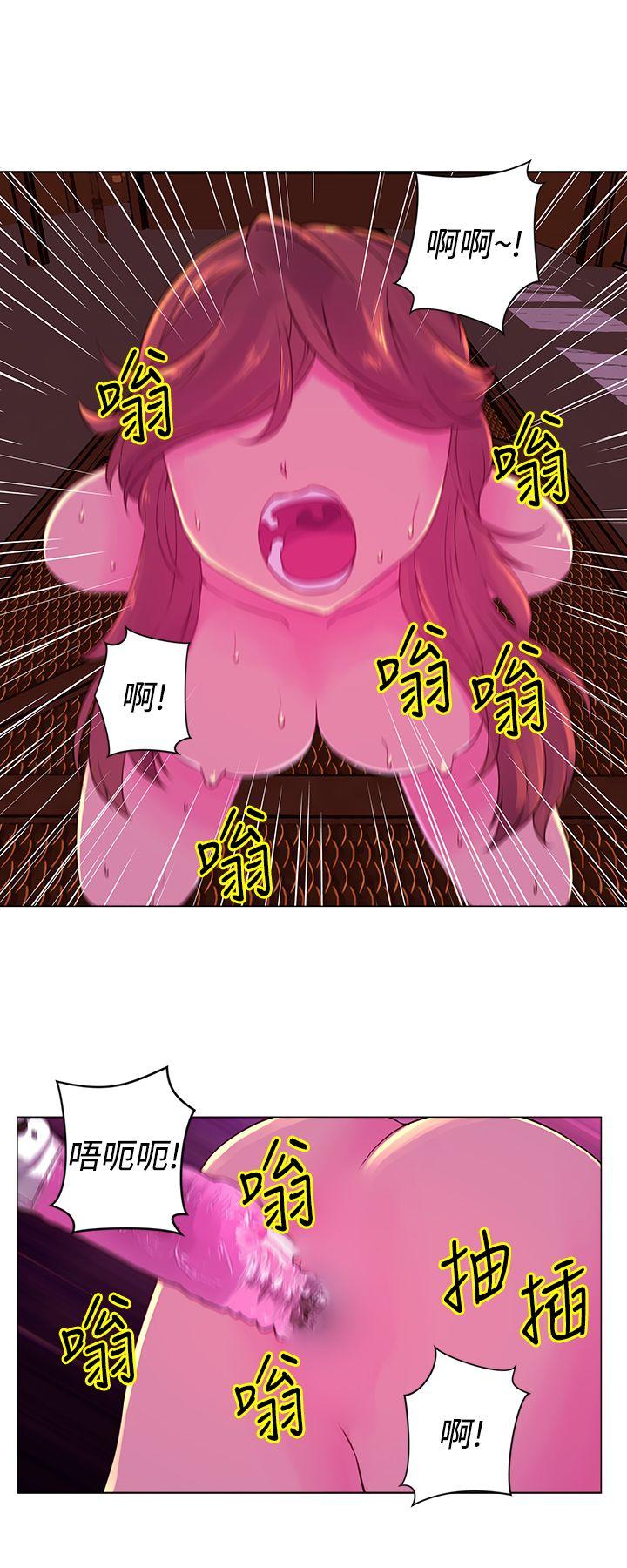 [韩国漫画] Commission 爱情,巨乳大奶#[12P]-5