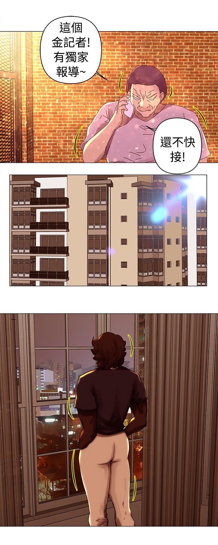 [韩国漫画] Commission 爱情,巨乳大奶#[12P]-7