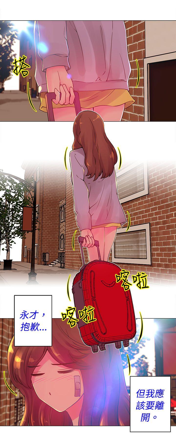 [韩国漫画] Commission 爱情,巨乳大奶#[12P]-1