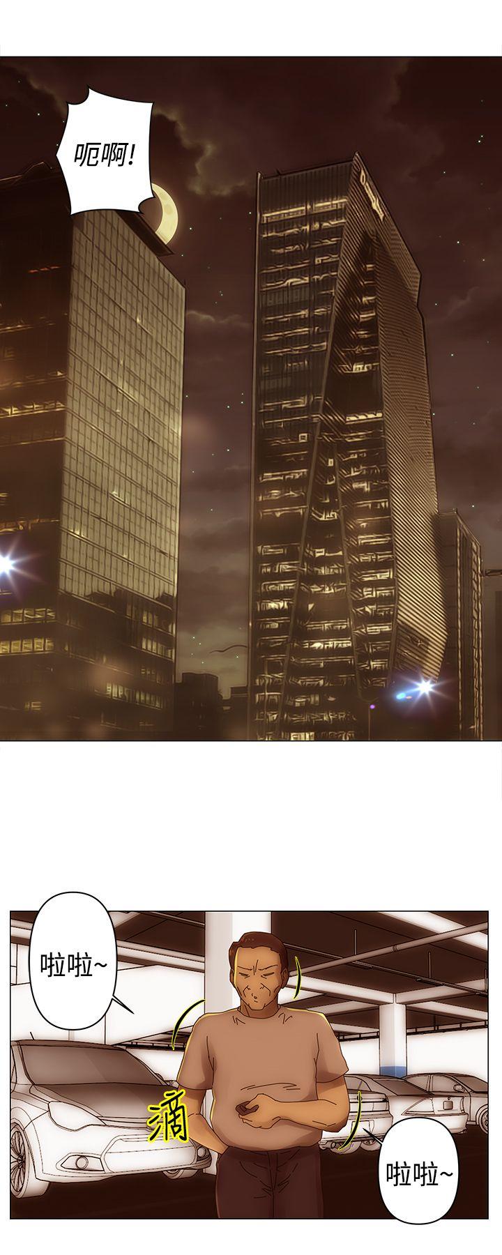 [韩国漫画] Commission 爱情,巨乳大奶#[12P]-5